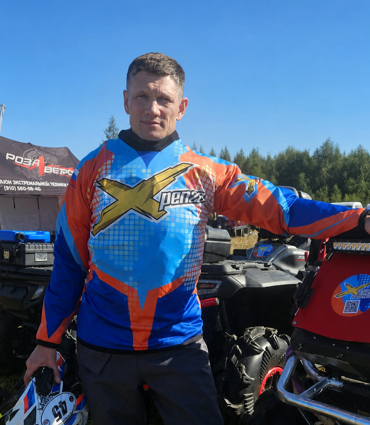 Сидоров Алексей