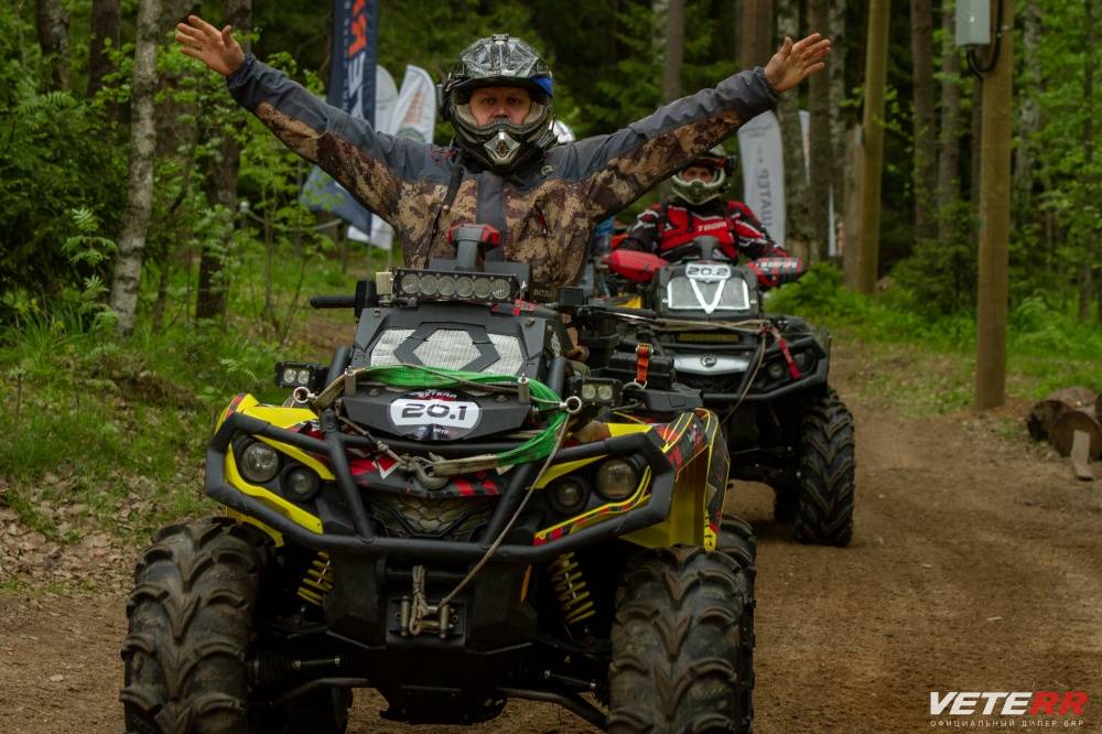 VETERR ATV FEST