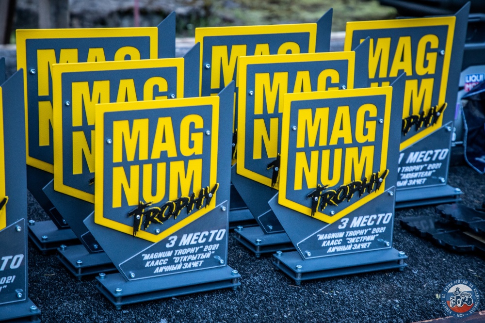 MAGNUM TROPHY