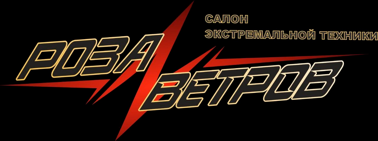 Роза ветров
